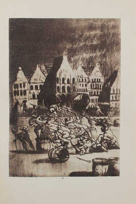 Скаррон П. Комический роман / Пер., статья, коммент. и библиография Н.И. Кравцова. М.; Л.: Academia, 1934.